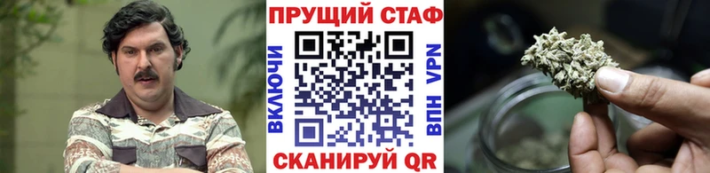 Цена Тайшет APVP  Галлюциногенные грибы  Меф мяу мяу  ГАШИШ  Канабис 