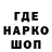 КОКАИН VHQ TheDHcommunity