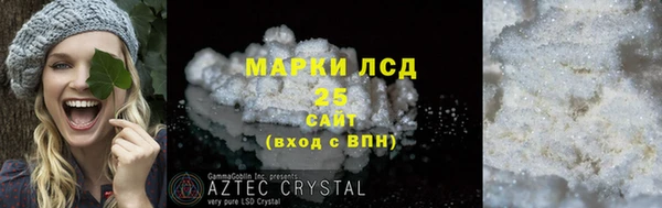 jwh Баксан
