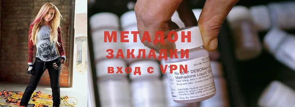 jwh Баксан