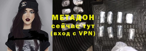 прущий лед Аркадак
