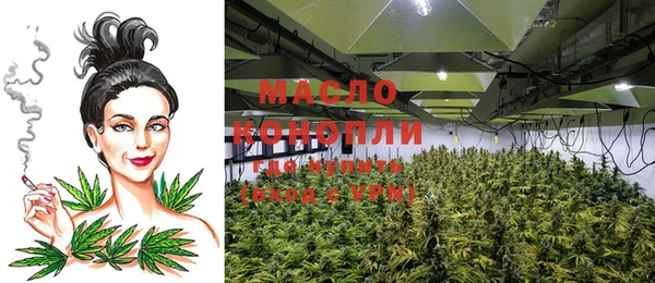MDMA Premium VHQ Балахна