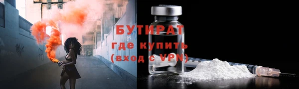 кокаин премиум Покачи