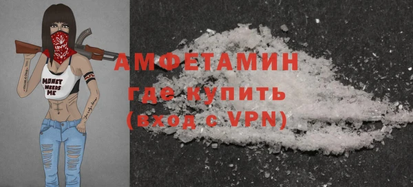 jwh Баксан