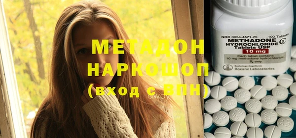 меф Балабаново