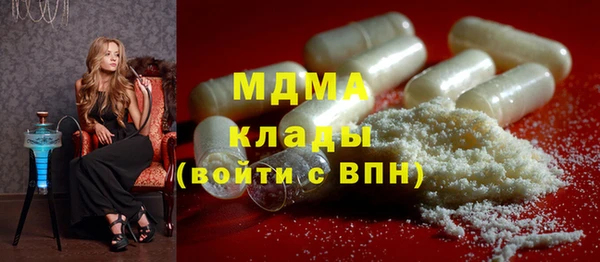 меф Балабаново