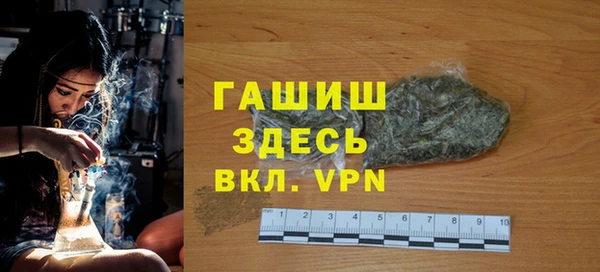 сатива Покров