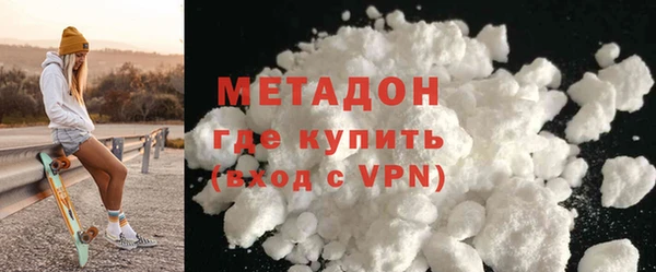 jwh Баксан