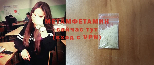 jwh Баксан