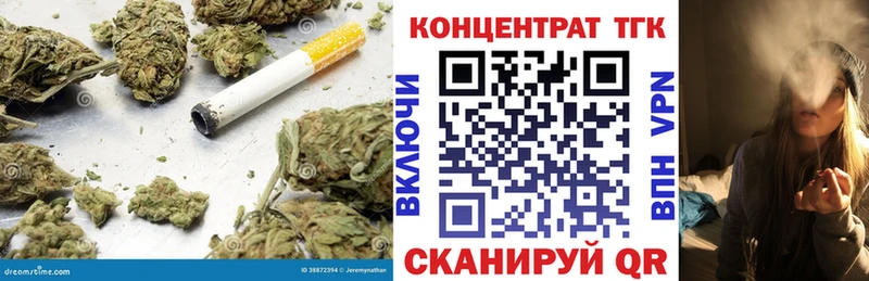 KRAKEN ССЫЛКА  дарнет шоп  Тайшет  Дистиллят ТГК THC oil 