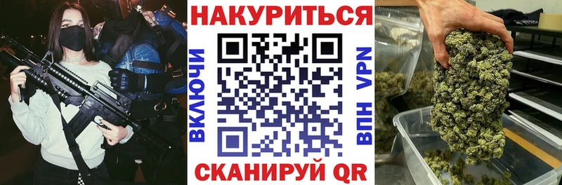 Конопля Ganja купить наркотики сайты Тайшет